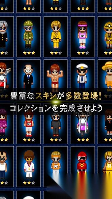青鬼online最新版截图1