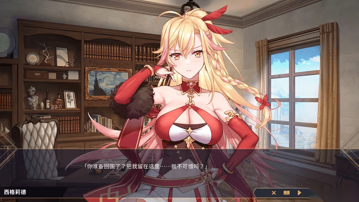 赫雷斯的角斗场2