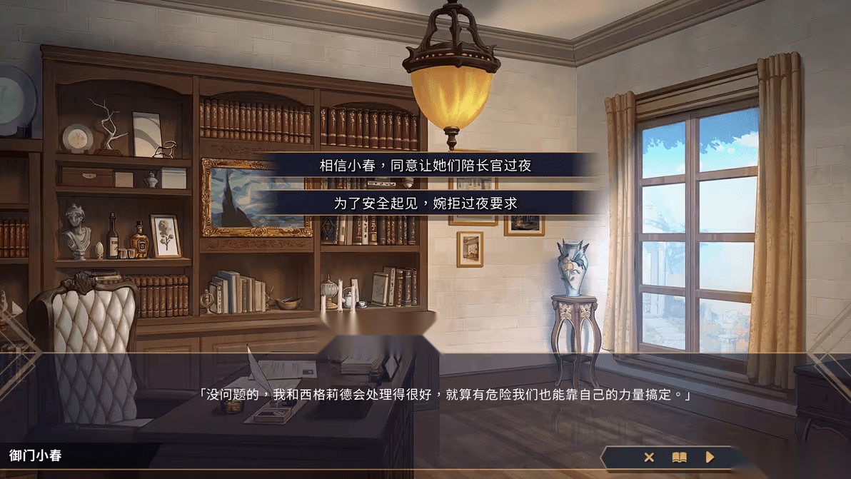 赫雷斯的角斗场2