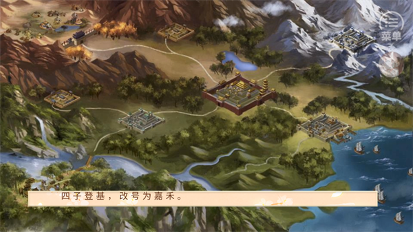 云鬓花颜