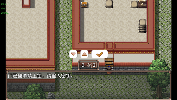 哪吒之伏魔三太子