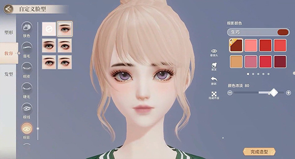 唱舞星计划正版