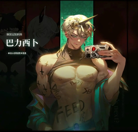 地狱有什么不好国际服安装
