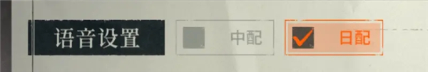 雾境序列官方版