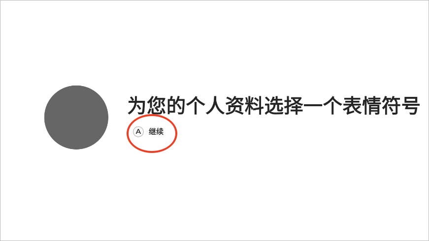 盖世游戏最新版