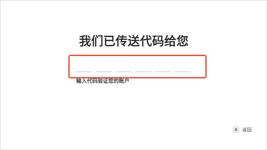 盖世游戏最新版