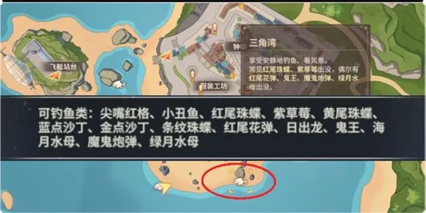 唱舞星计划正版