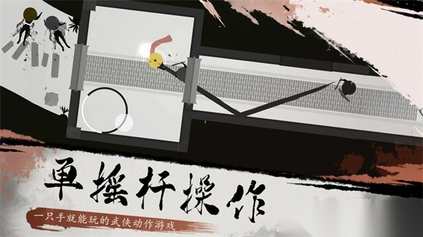 一息游戏截图0