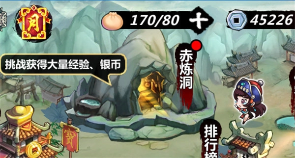 绅士江湖2025最新版