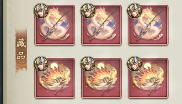 群英风华录犀游版