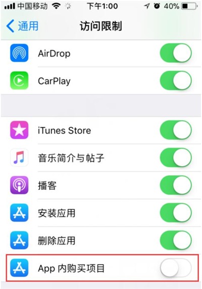豌豆代理