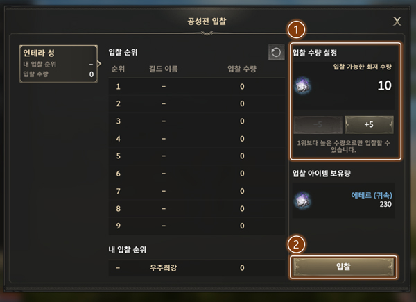 hit2最新版