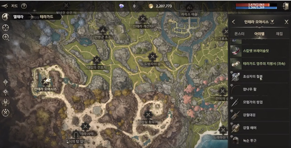 hit2最新版