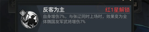 宫三国(折放开那小乔)