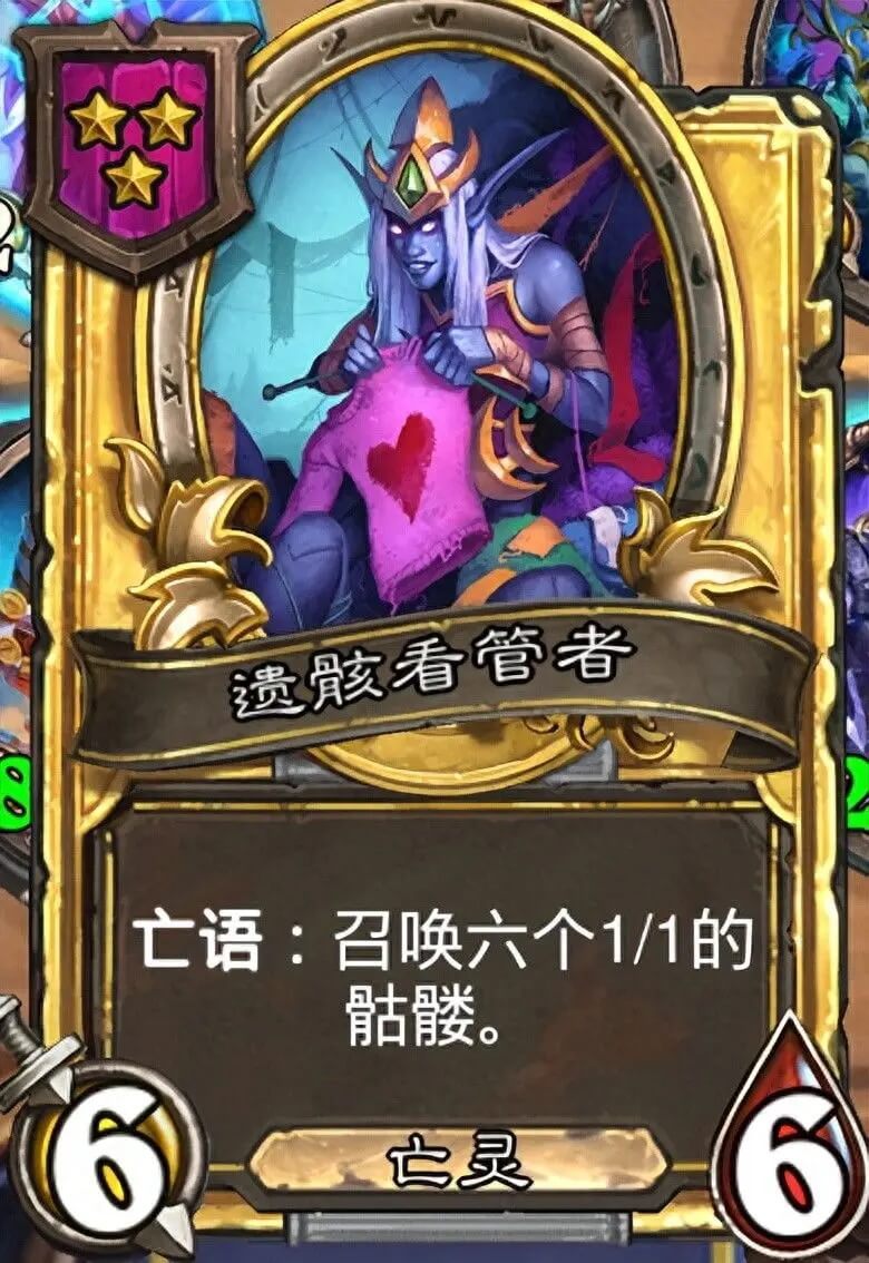 炉石传说正版