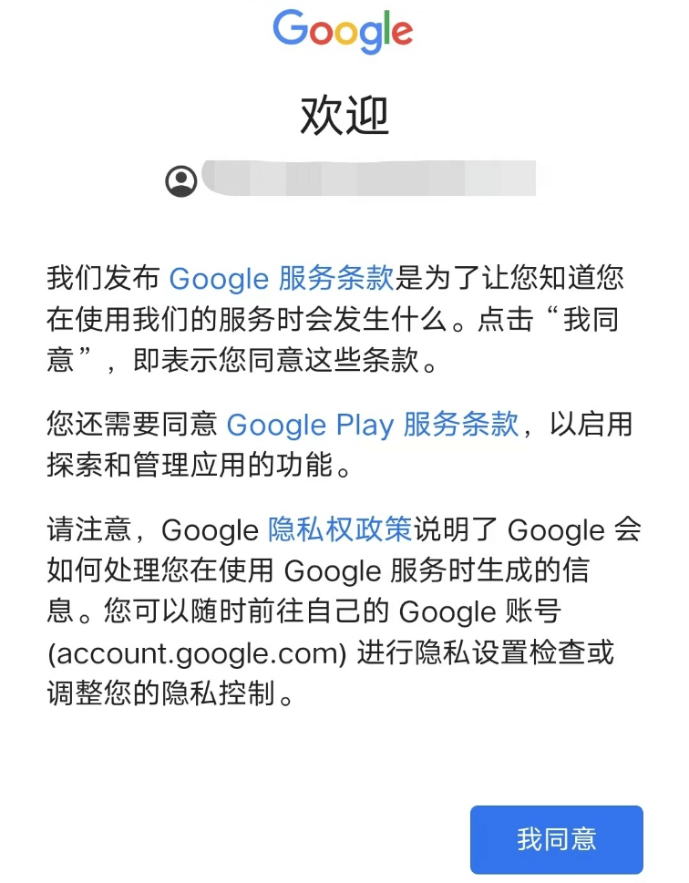 OurPlay正版