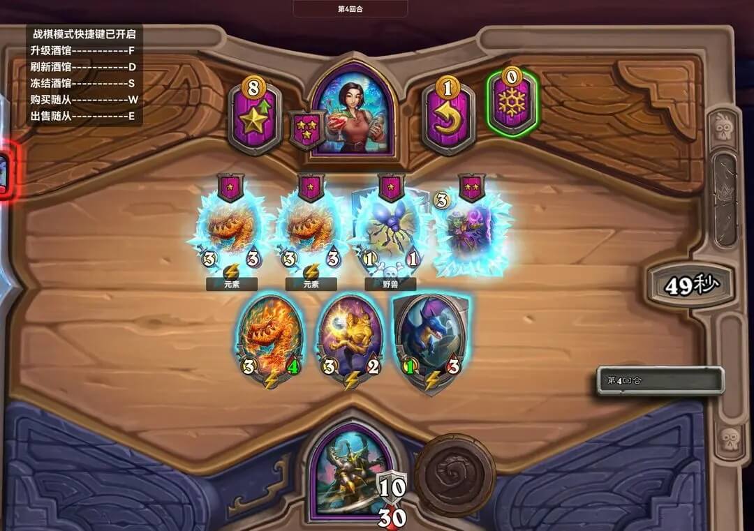 炉石传说正版