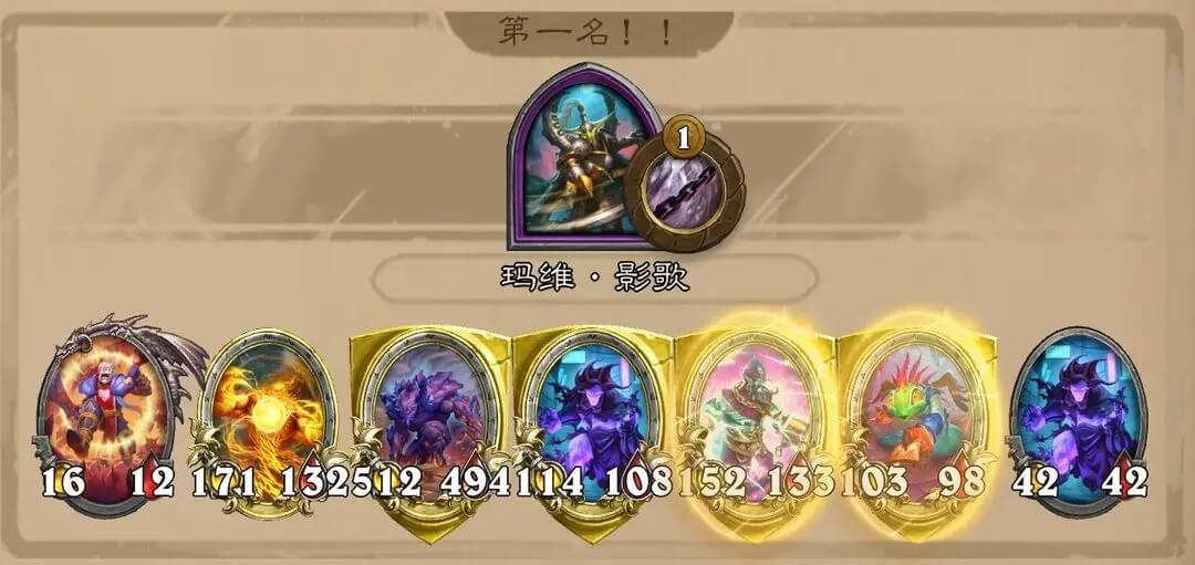 炉石传说正版