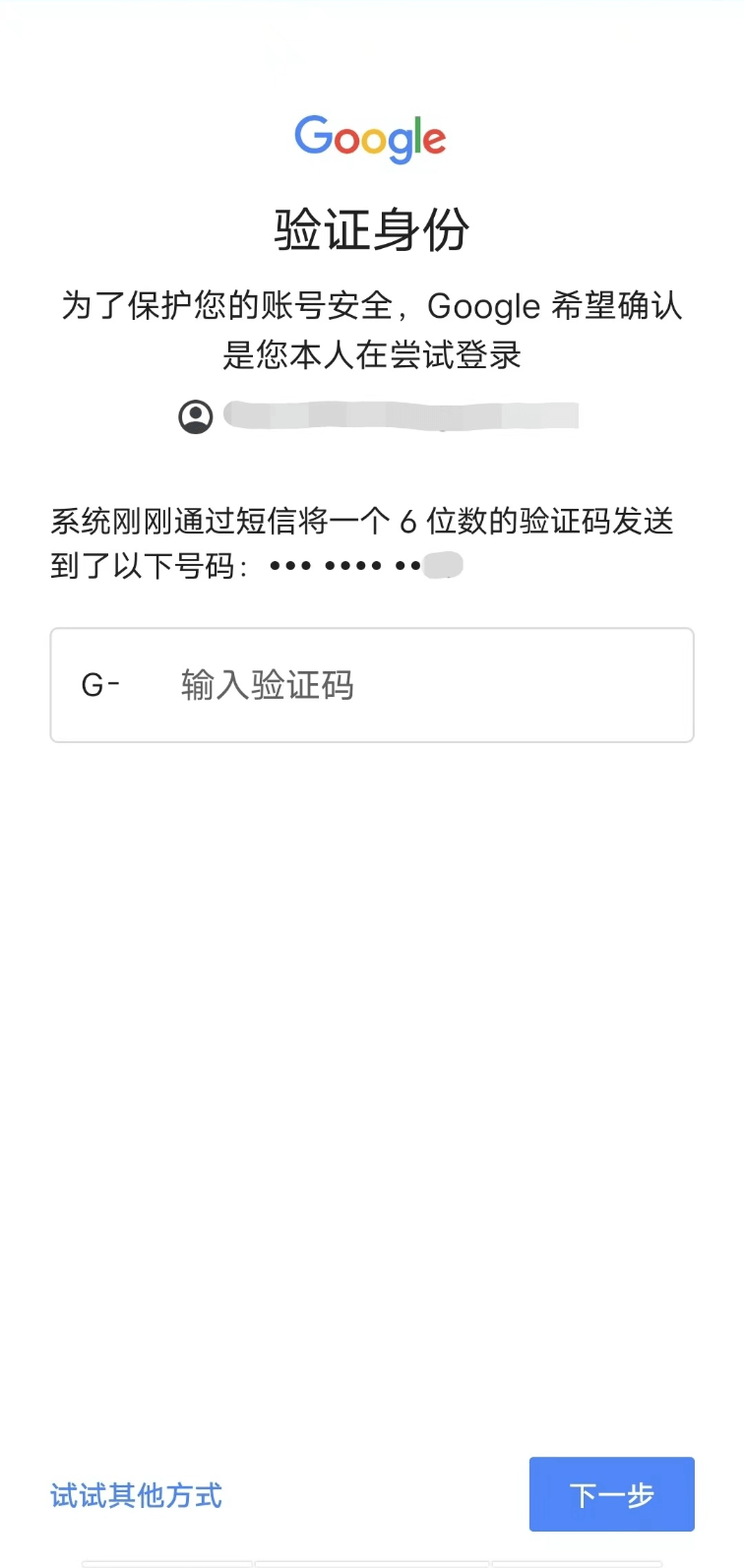 OurPlay正版