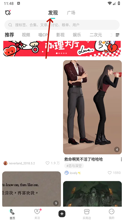 老福特