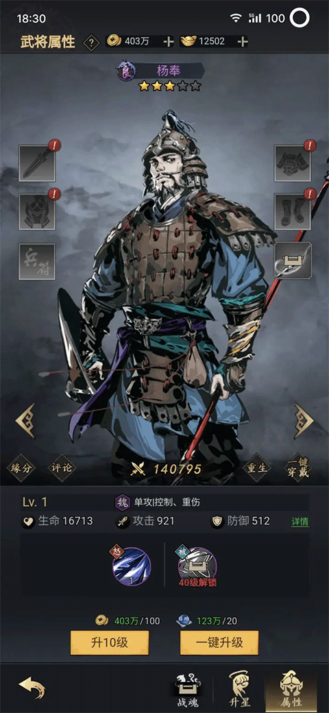 宫三国(折放开那小乔)