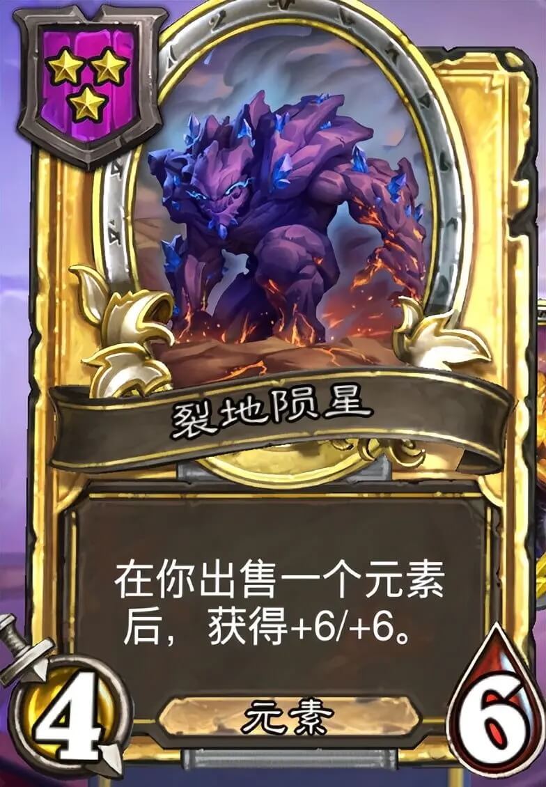 炉石传说正版