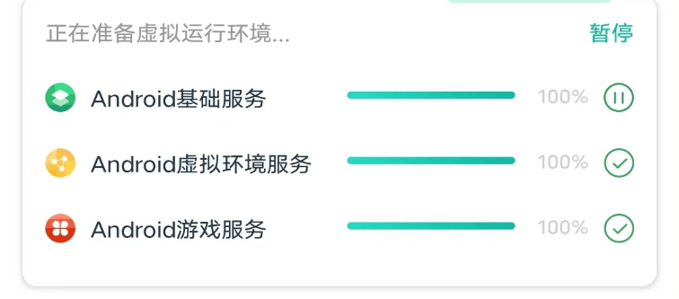 OurPlay正版