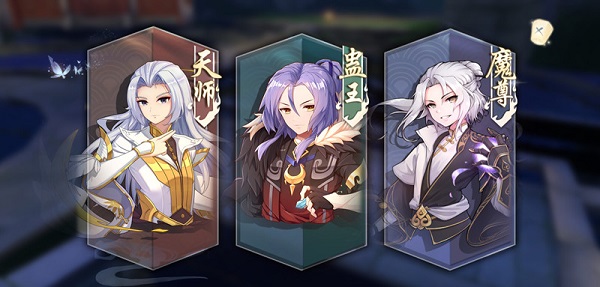 武林外传正版