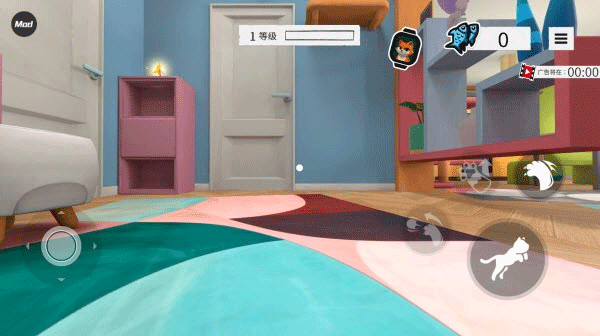 我是猫