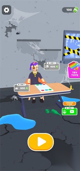 灭鼠先锋截图1