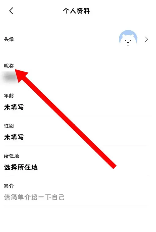 冥想星球软件