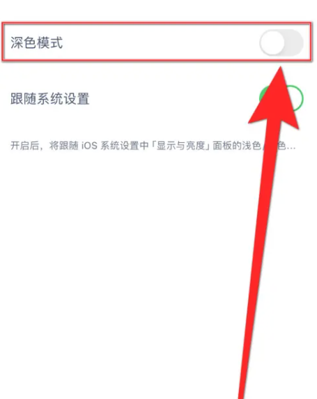 冥想星球软件