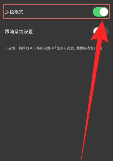 冥想星球软件