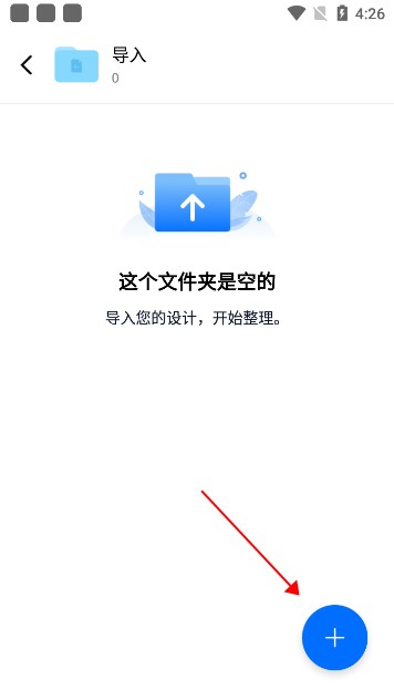 vn视频剪辑安卓版