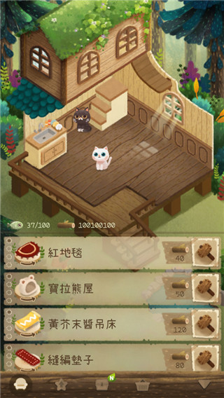 猫咪密林游戏中文版