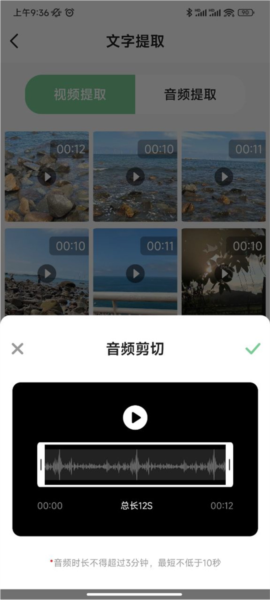 芊芊妙音正版