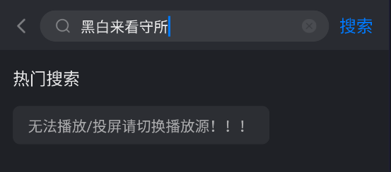 喵次元漫画