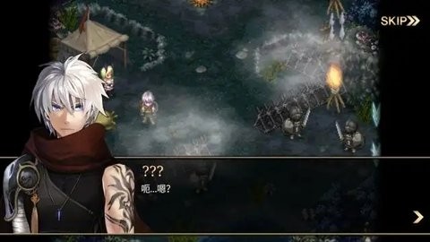 艾诺迪亚3安卓版截图2