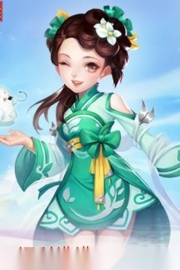 妖神传