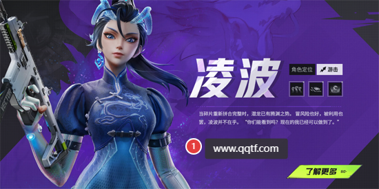 远光84正版