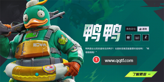 远光84正版