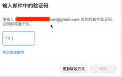 facebook 517.0.0.70.92 手机版