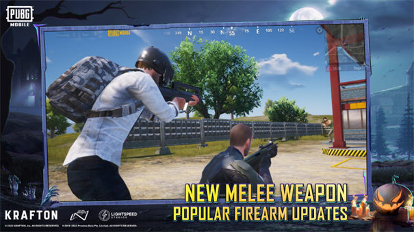 PUBG国际服云游戏截图2