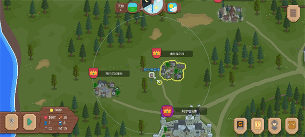 罗德里游戏截图2