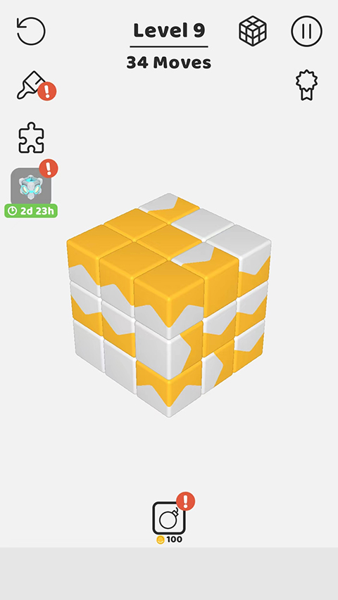 TapAway游戏截图3