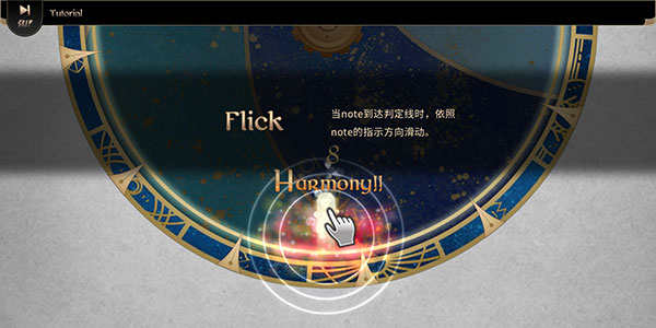 拉诺塔