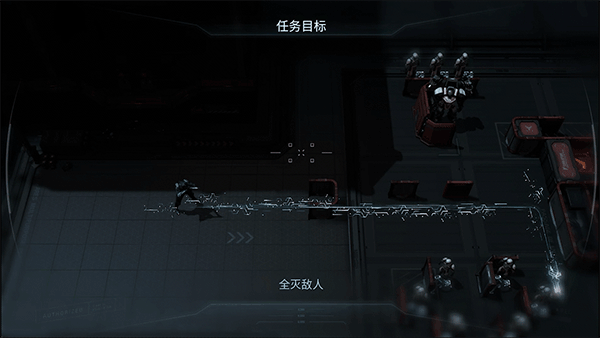 镭明闪击正版