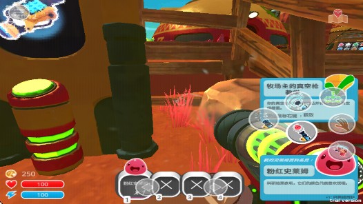 史莱姆农场最新版(Slime Rancher)