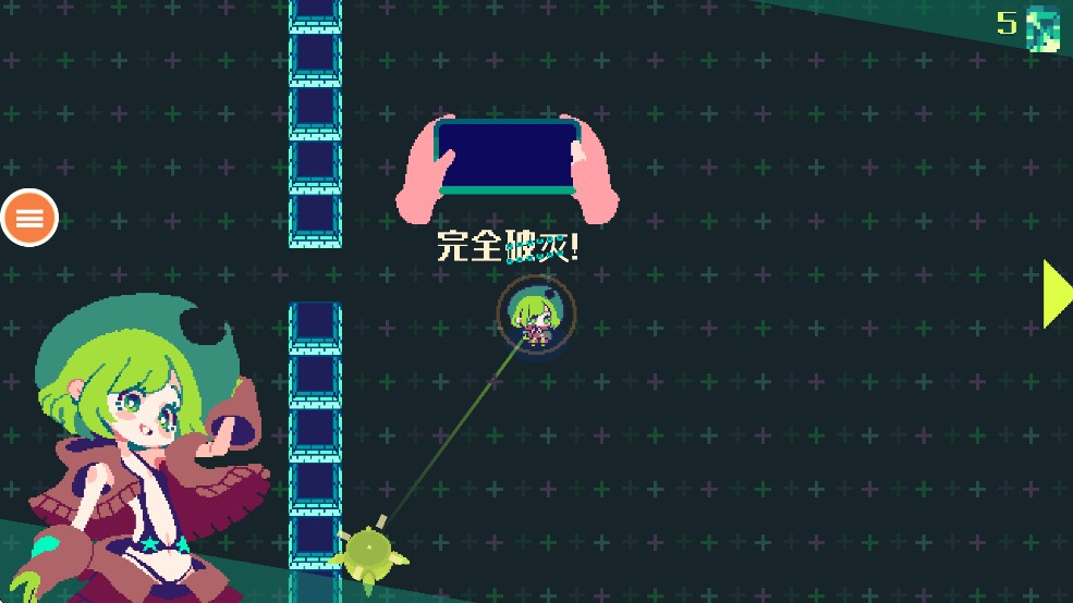 可爱像素女孩