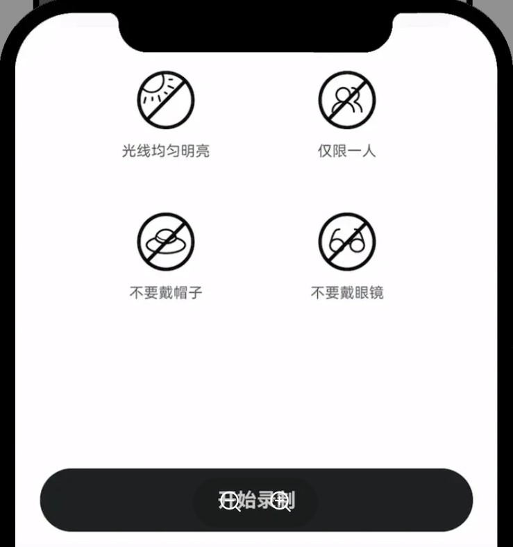 oe交易所手机版
